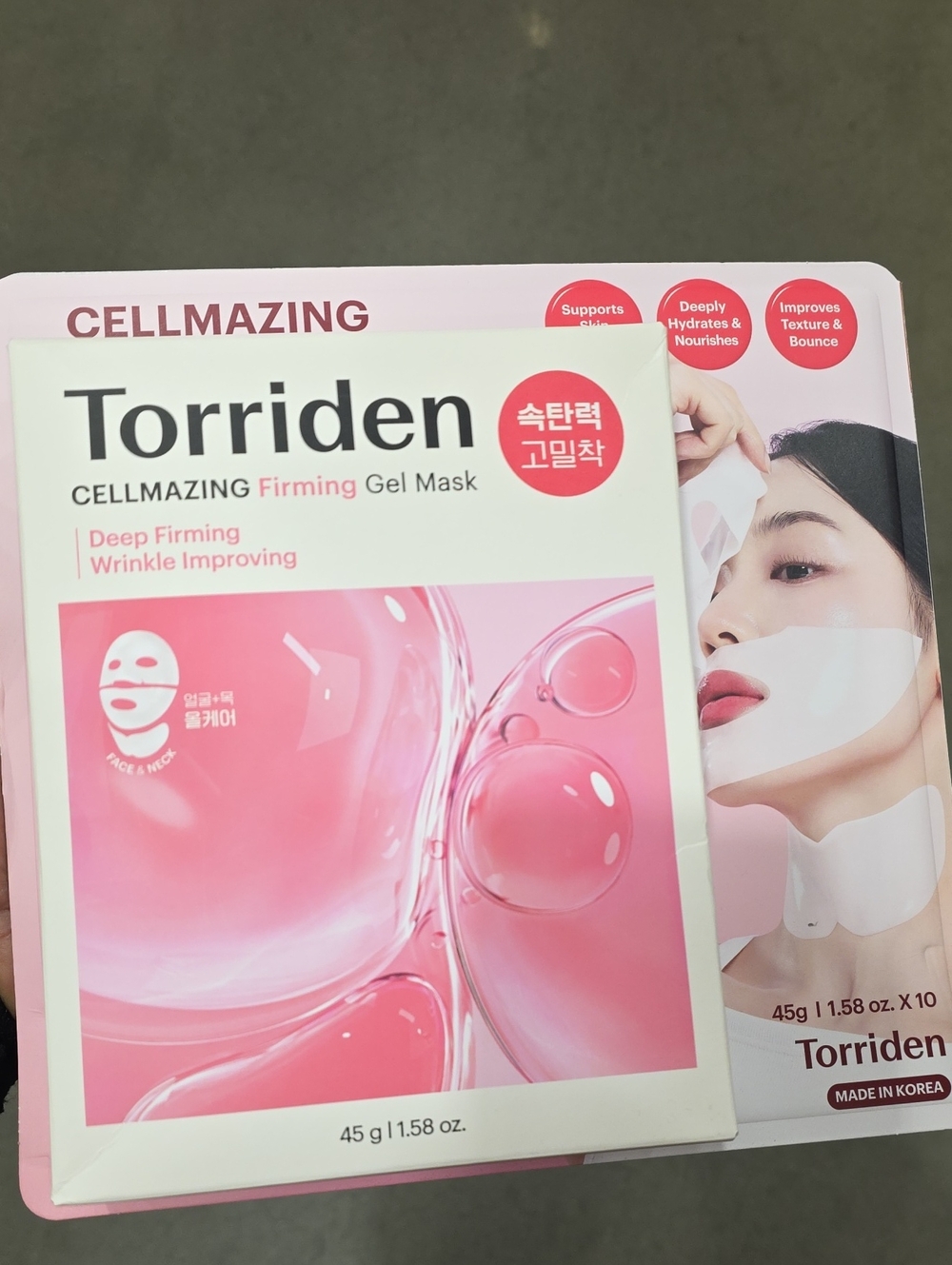 Torriden Cellmazing Firming Gel Mask - 10 Masks